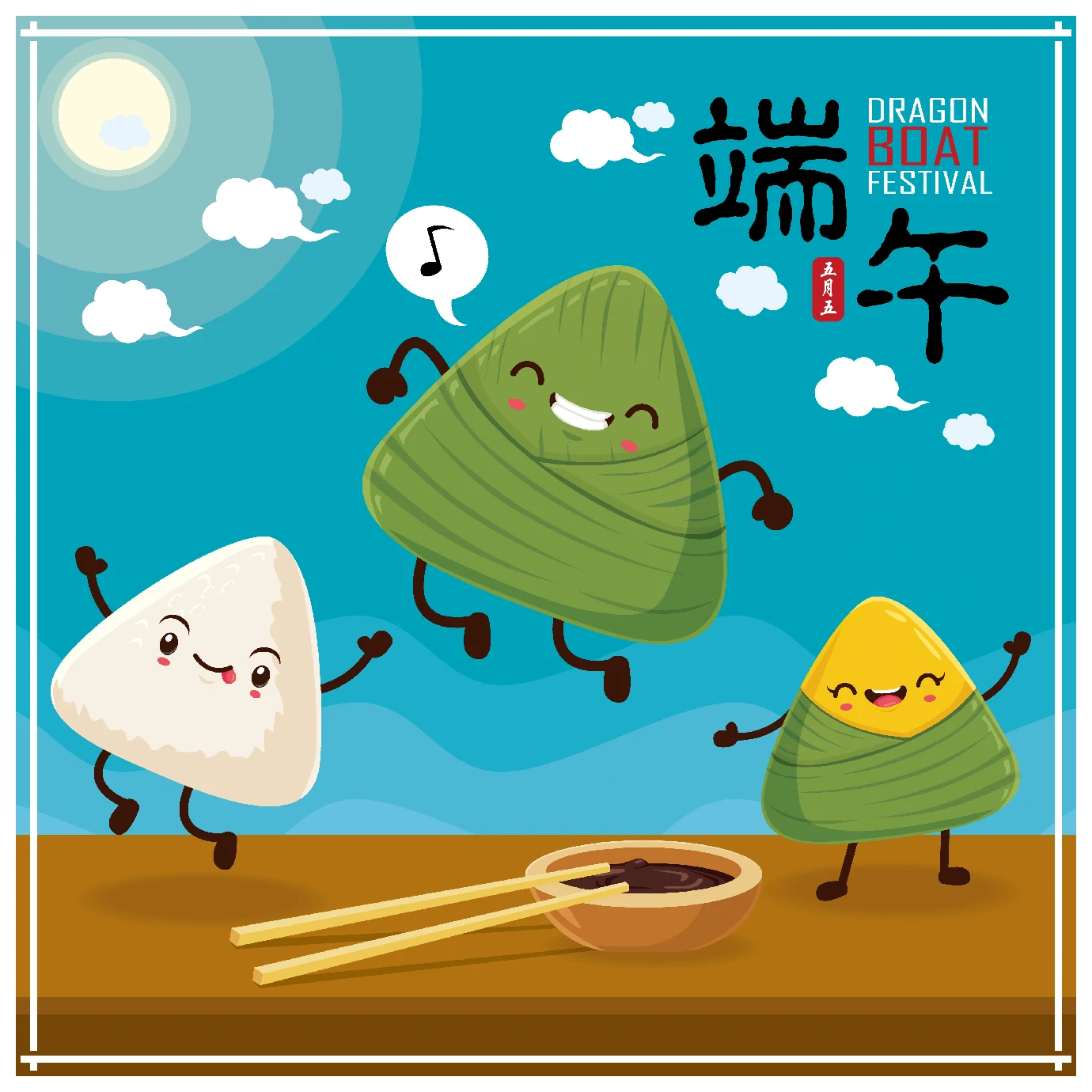 中国传统节日卡通手绘端午节赛龙舟粽子插画海报AI矢量设计素材【050】